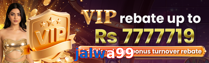 Jalwa99 VIP